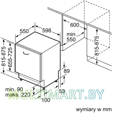 Посудомоечная машина Bosch Serie 4 SMV46KX55E картинка 6